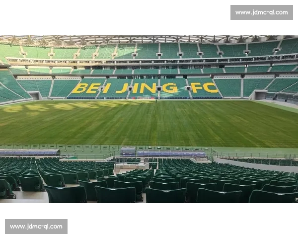 国安抵京备战，工体 50 元票价难破上座率困局