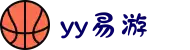 yy易游(中国)体育.官方网站-米乐
